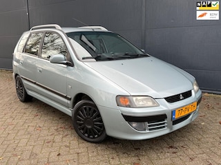 Mitsubishi Space Star 1.6 Invite Silver/Airco/trekhaak/elek ramen/