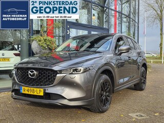 Mazda CX-5 2.0 SkyActiv-G 165 Comfort AUTOMAAT | Navigatie | Trekhaak | Climate Control | Cruise Control