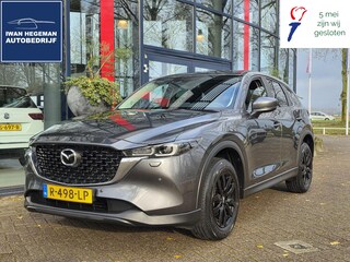 Mazda CX-5 2.0 SkyActiv-G 165 Comfort AUTOMAAT | Navigatie | Trekhaak | Climate Control | Cruise Control