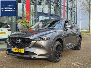 Mazda CX-5 2.0 SkyActiv-G 165 Comfort AUTOMAAT | Navigatie | Trekhaak | Climate Control | Cruise Control