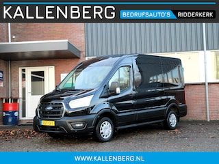 Ford Transit 290 2.0 TDCI L2H2 Trend / Camera / Trekhaak / Sync 3 navi / Cruise