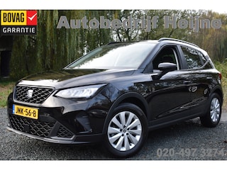 Seat Arona TSI 115PK DSG STYLE BUSINESS VIRTUAL/NAVI/CRUISE