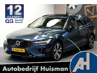 Volvo V60 2.0 T6 AWD 250kW/340pk Aut8 Recharge Inscription PANORAMADAK + MASSAGE STOELEN + ADAPT.CRUISE + STOELVENTILATIE + STYLING PAKKET + EL.TREKHAAK + PILOT ASSIST + STOEL-&STUURVERWARMING + STANDKACHEL + ON-CALL + CAMERA + PARKSENSOREN + 19" LM-VELGEN!!