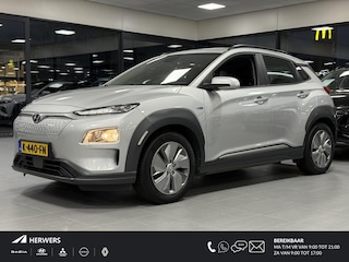 Hyundai Kona EV Comfort 64 kWh / NIEUW BINNEN / Navigatie / KRELL Audio / Adaptive Cruise Control / Climate Control / Achteruitrijcamera /