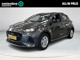 Mazda 2 1.5 Centre-line | cruise control adaptief | € 3.000,- voorraad voordeel! | Stoel verwarming | climate contol