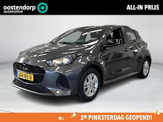 Mazda 2 1.5 Centre-line | cruise control adaptief | € 3.000,- voorraad voordeel! | Stoel verwarming | climate contol