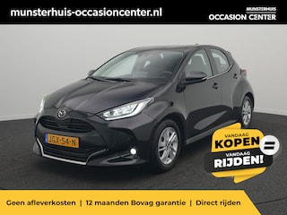 Mazda 2 1.5 Agile - RIJKLAARPRIJS - Apple Carplay - Android Auto - Achteruitrijcamera - Adaptive Cruise Control