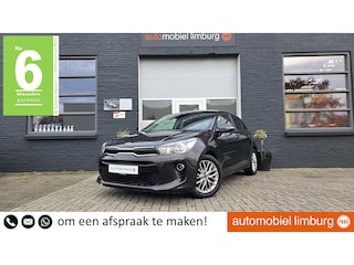 Kia Rio 1.4 DreamTeam | Carplay/Android | CAMERA | 1e EIGENAAR | VOLLEDIGE ONDERHOUDSHISTORIE