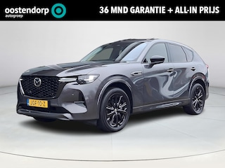 Mazda CX-60 2.5 e-SkyActiv PHEV Homura | Apple Carplay/Android Auto | Stoel/stuurverwarming | Elektrische achterklep | Panoramisch schuif/kantel dak | Elektrische verstelbare stoelen met geheugen | Stoelverkoeling | Adaptief Cruise Control | Climate control |