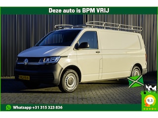 Volkswagen Transporter T6.1 | L2H1 | 150PK | Airco | 3-Zits | Stoelverwarming