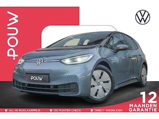 Volkswagen ID.3 204pk Business 58 kWh | Achteruitrijcamera | Keyless | Stoelverwarming