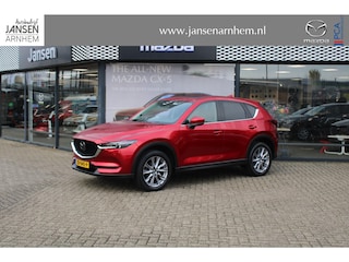 Mazda CX-5 2.5 SkyActiv-G 194 Luxury , Automaat, Trekhaak, Leder, Schuifdak, 360 Camera, Adap.Cruise, Bose, Stoel/Stuurverwarming, Stoelventilatie, Carplay, HUD, PDC, LMV 19 Inch, LKA