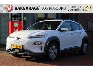 Hyundai Kona EV *Fashion* | 3 Fase | Carplay | Camera | Adaptive Cruise & Climate Control | PDC | Privacy | Navigatie | Bluetooth |