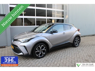 Toyota C-HR 2.0 Hybrid First Edition 1e Eig Boekjes Trekhaak JBL Sounds systeem.