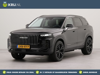 Jaecoo 7 1.5 GDI Exclusive | Apple Carplay | Rondomzicht camera | Parkeersensoren voor en achter | Voorstoelen verwarmd | Wifi | Navigatie | Spraakbediening |