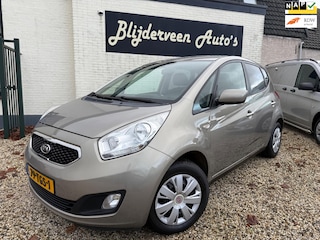 Kia Venga 1.4 CVVT X-tra Navigatie | Cruise | Trekhaak