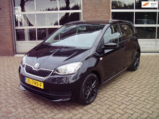 Skoda Citigo 1.0 Greentech Ambition