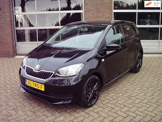 Skoda Citigo 1.0 Greentech Ambition