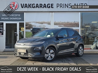 Hyundai Kona EV Premium 64 kWh |STOELVERW+VERKOEL.|NAVI|CLIMA|ELEKTRISCHE STOELEN|