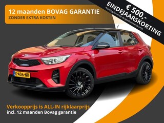 Kia Stonic 1.2 MPi COMFORTPLUSLINE 2-TONE/CARPLAY/CRUISE/STOEL-STUURVERW.