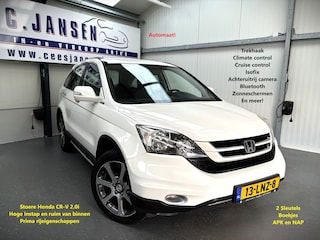 Honda CR-V 2.0i Elegance SUPER MOOI ! | 19" lichtmetalen velgen | Achteruitrijcamera | Airco (automatisch)