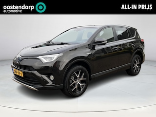Toyota RAV4 2.5 Hybrid Style | Dode hoek waarschuwing | Stoelverwarming | Camera's rondom | Elektrische achterklep |