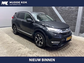 Honda CR-V 2.0 Hybrid AWD Executive | Panoramadak | Trekhaak | Leder | Head-Up | Stoelverwarming | ACC