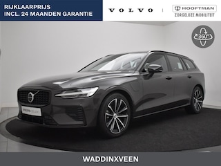 Volvo V60 T6 PLUG-IN HYBRID PLUS DARK 360GR CAM SCHUIFDAK HARMAN KARDON TR