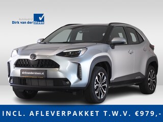 Toyota Yaris Cross 1.5 Hybrid 130 Executive/ Teamplayer | Dodehoekdetectie | Parkeersensoren Voor en Achter | Stuurwiel- En Stoelverwarming | Botsherkenning | Grootlichtassistent