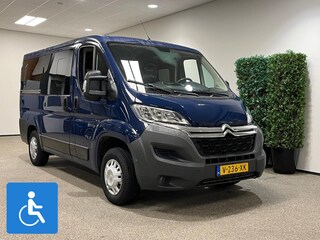 Citroën Jumper L1H1 Rolstoelbus - Rolstoel voorin