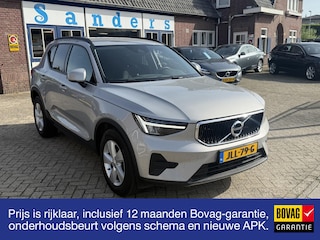 Volvo XC40 1.5 T2 Climate Pack, Park Assist Pack