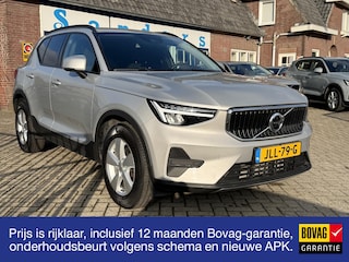 Volvo XC40 1.5 T2 Climate Pack, Park Assist Pack