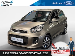 Kia Picanto 1.0 CVVT EconomyPlusLine | Airco| Camera| Navigatie| 12 maanden Bovag Garantie|