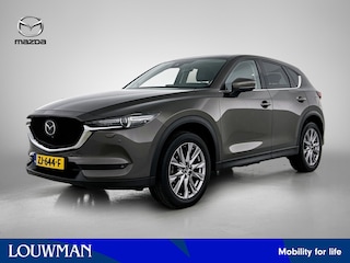 Mazda CX-5 2.0 SkyActiv-G 165 Luxury | NL auto | Volledig dealeronderhouden | Trekhaak