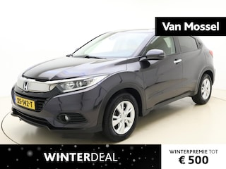 Honda HR-V 1.5 i-VTEC Elegance | Automaat | Navigatie | Camera | Lichtmetalen Velgen | Climate Control |