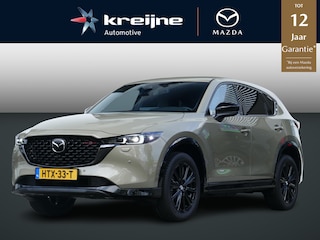 Mazda CX-5 2.0 e-SkyActiv-G M Hybrid 165 Homura | NETTO DEALS | TOT €7.164,- Voordeel | RIJKLAAPRIJS!