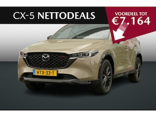 Mazda CX-5 2.0 e-SkyActiv-G M Hybrid 165 Homura | NETTO DEALS | TOT €7.164,- Voordeel | RIJKLAAPRIJS!