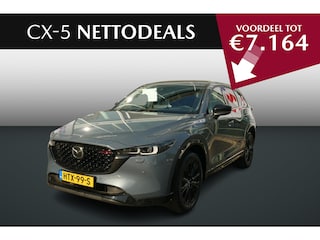Mazda CX-5 2.0 e-SkyActiv-G M Hybrid 165 Homura | NETTO DEALS | TOT €7.164,- Voordeel | RIJKLAAPRIJS!