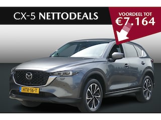 Mazda CX-5 2.0 e-SkyActiv-G M Hybrid 165 Exclusive-Line | NETTO DEALS | TOT €7.164,- Voordeel | RIJKLAAPRIJS!