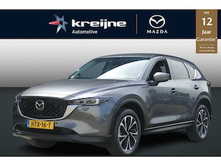 Mazda CX-5 2.0 e-SkyActiv-G M Hybrid 165 Exclusive-Line | NETTO DEALS | TOT €7.164,- Voordeel | RIJKLAAPRIJS!