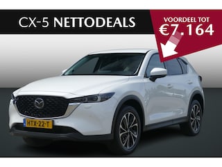 Mazda CX-5 2.0 e-SkyActiv-G M Hybrid 165 Exclusive-Line | NETTO DEALS | TOT €7.164,- Voordeel | RIJKLAAPRIJS!