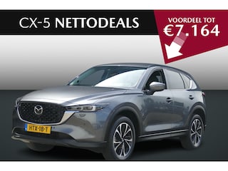 Mazda CX-5 2.0 e-SkyActiv-G M Hybrid 165 Exclusive-Line | NETTO DEALS | TOT β¬7.164,- Voordeel | RIJKLAAPRIJS!