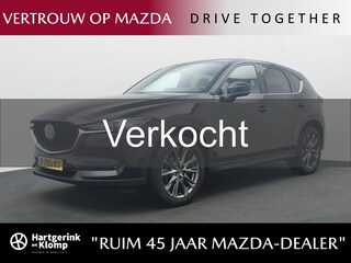 Mazda CX-5 2.0 Signature automaat met wegklapbare trekhaak : dealer onderhouden