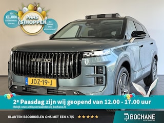 Jaecoo 7 SHS Exclusive PHEV l 1500KG trekgewicht l Panorama dak