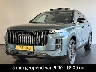 Jaecoo 7 SHS Exclusive PHEV l 1500KG trekgewicht l Panorama dak