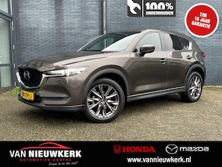 Mazda CX-5 2.0 SKYACTIV-G 165pk 4WD Automaat Signature | Trekhaak 2.000kg | Sunroof, schuif-/kanteldak | Leer | Navi & Carplay | Geheugen Stoel | Elec. Klep |