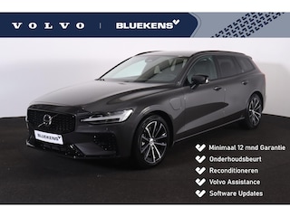 Volvo V60 T6 Recharge AWD Plus Dark - IntelliSafe Assist & Surround - 360º Camera - Harman/Kardon audio - Adaptieve LED koplampen - Verwarmde voorstoelen, stuur & achterbank - Parkeersensoren voor & achter - Elektr. bedienb. voorstoelen met geheugen - Extra getint glas - Elektr. inklapbare trekhaak - 18' LMV