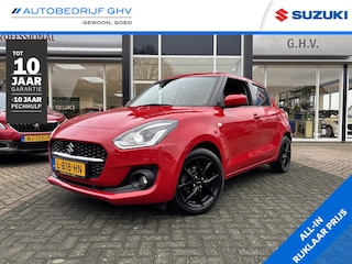 Suzuki Swift 1.2 DualJet 83pk Smart Hybrid Select