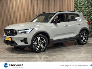 Volvo XC40 B4 Plus Dark | Trekhaak | All Season banden | Harman Kardon | Bestuurdersstoel elektrisch geheugen | Adaptieve Cruise Control | Stoel en Stuurwielverwarming | Google Infotainment | Parkeercamera | Pilot Assist | BLIS Dode Hoek Detectie | Keyless Drive | P