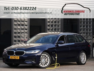 BMW 5-serie TOURING 530e/ PANORAMADAK/ HEAD-UP/ TREKHAAK/ H&K AUDIO/ LASER LED